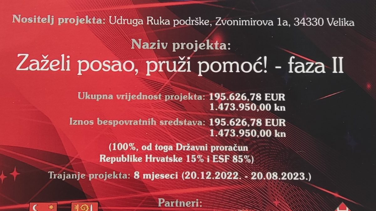 Početna konferencija projekta “Zaželi posao,pruži pomoć! – faza II”